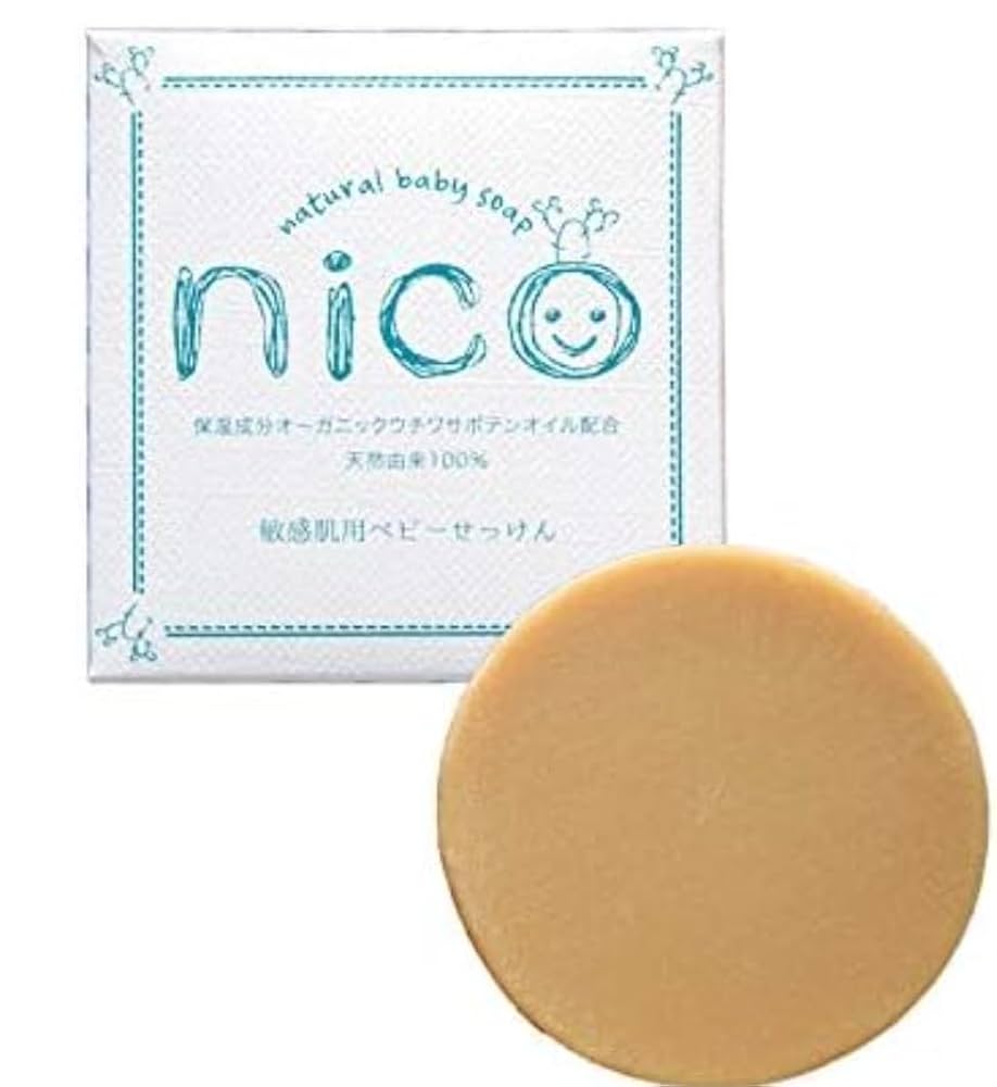 【新品未開封】nico石鹸 ベビーソープ 5個セット 50g 楽天市場】nico石鹸 ニコ石鹸 50g 赤ちゃん ベビー石鹸 固形石鹸
